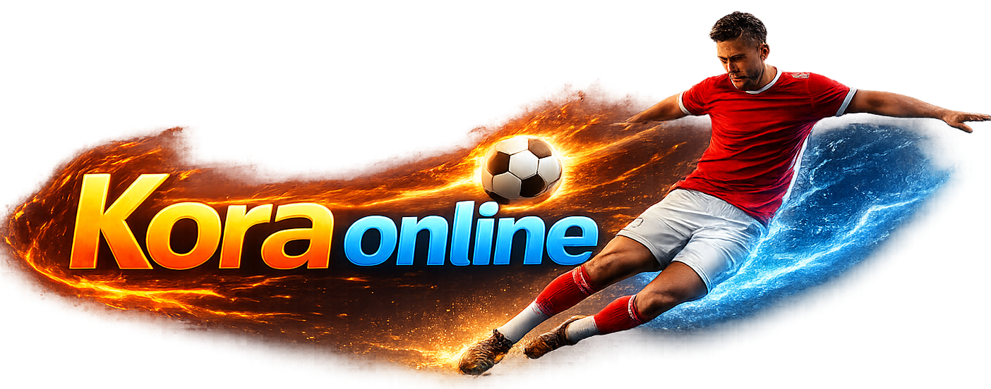 كورة اون لاين | kora online | اهم مباريات اليوم بث مباشر كورة اونلاين